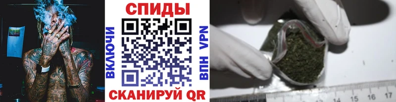 купить  цена  Нерюнгри  Бутират 99% 