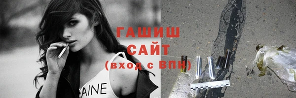 гашик Баксан