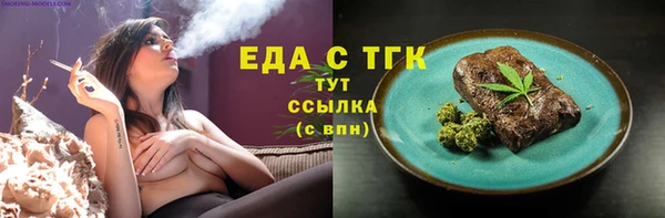 гашик Баксан