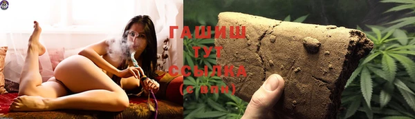 гашик Баксан