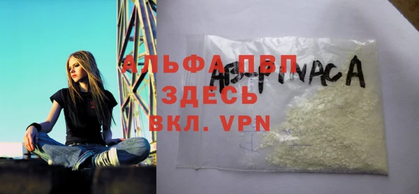 кокс Балабаново