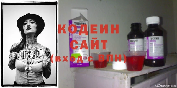 кокс Балабаново
