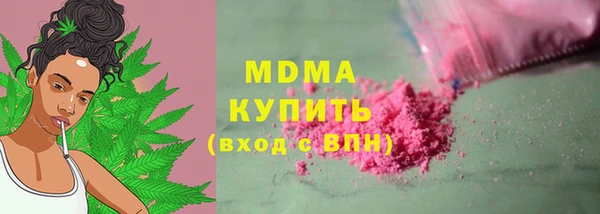 кокс Балабаново
