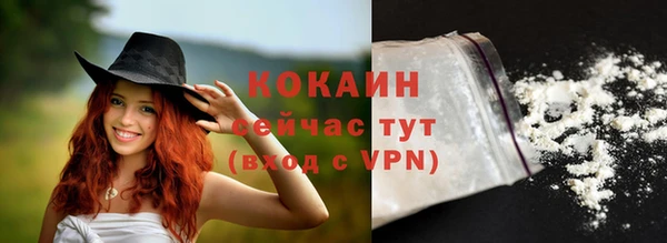 кокс Балабаново