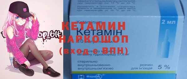 гашик Баксан