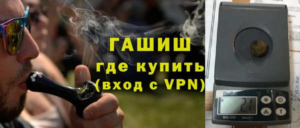 кокс Балабаново