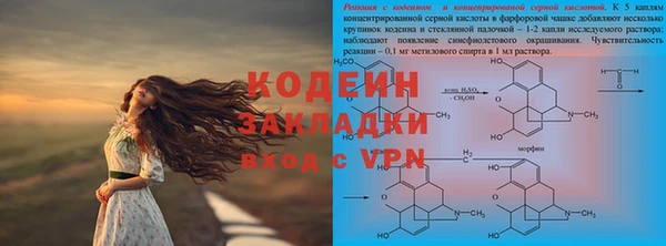 гашик Баксан