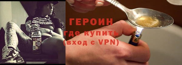 прущие крисы Балахна