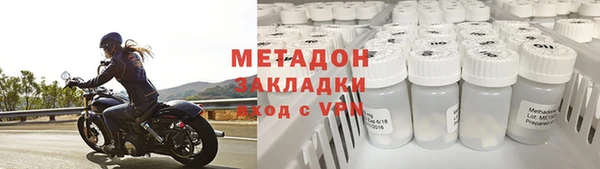 кокс Балабаново