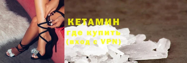 кокс Балабаново