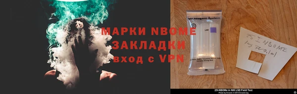 кокс Балабаново