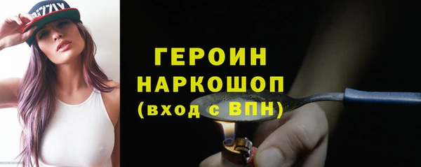 кокс Балабаново
