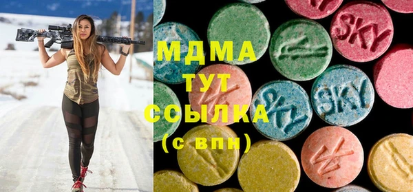 прущие крисы Балахна