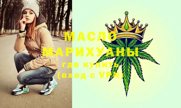 прущие крисы Балахна