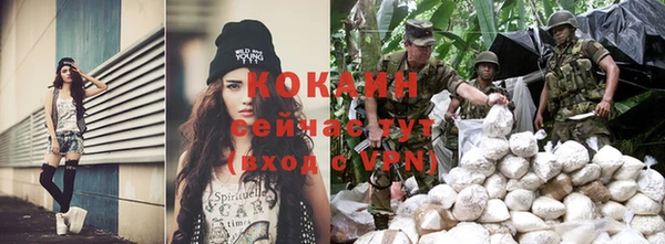 кокс Балабаново