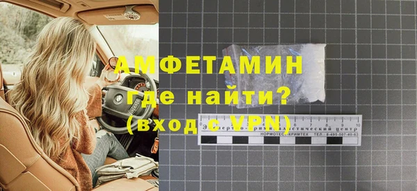 ALPHA PVP Остров