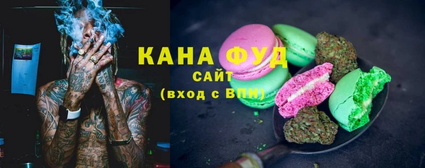 гашик Баксан