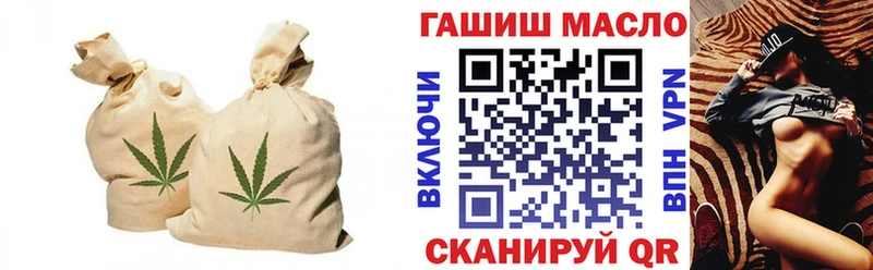 хочу   Нерюнгри  Дистиллят ТГК вейп с тгк 
