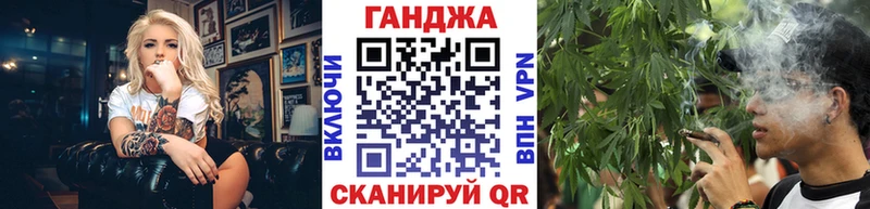 Конопля тримм  купить наркоту  Нерюнгри 